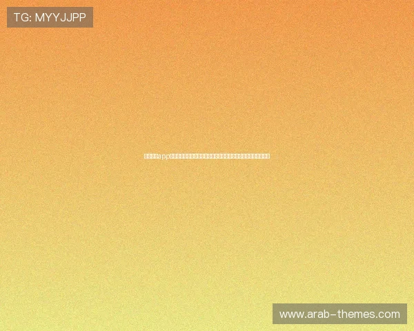 星空体育app下载及使用技巧：助你第一时间掌握世界杯赛程、比分和精彩瞬间