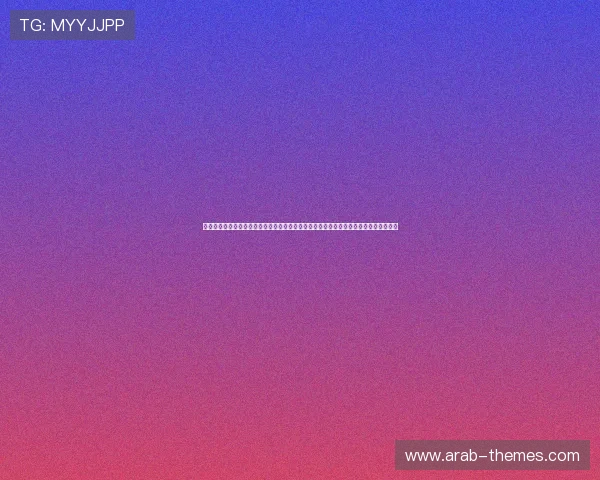 小英雄韩兴博愿天堂一切都好：足球少年韩兴博的奋斗故事激励更多年轻球员追梦世界杯
